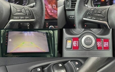Nissan Qashqai, 2020 год, 2 049 000 рублей, 14 фотография
