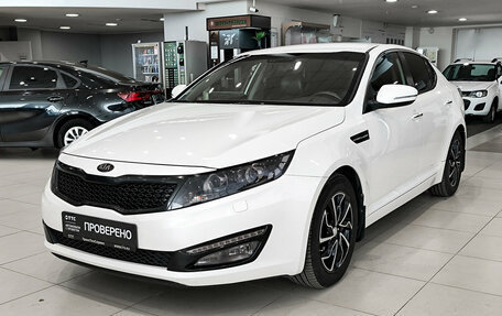 KIA Optima III, 2013 год, 1 250 000 рублей, 5 фотография