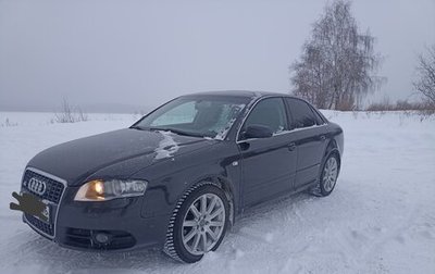 Audi A4, 2007 год, 790 000 рублей, 1 фотография