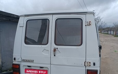 Renault Trafic, 1996 год, 220 000 рублей, 1 фотография