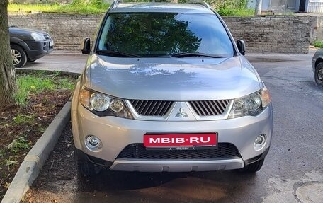 Mitsubishi Outlander III рестайлинг 3, 2008 год, 1 350 000 рублей, 1 фотография