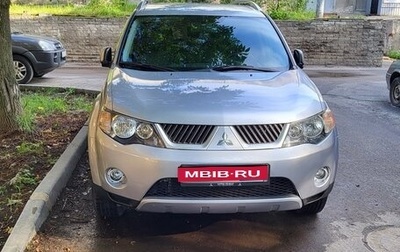 Mitsubishi Outlander III рестайлинг 3, 2008 год, 1 350 000 рублей, 1 фотография
