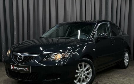 Mazda 3, 2008 год, 499 999 рублей, 1 фотография