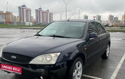 Ford Mondeo III, 2001 год, 320 000 рублей, 1 фотография