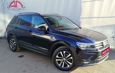 Volkswagen Tiguan II, 2019 год, 2 899 000 рублей, 1 фотография