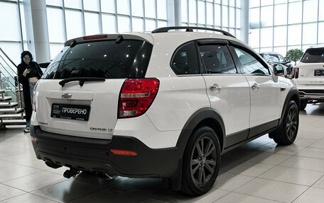 Chevrolet Captiva I, 2014 год, 1 250 000 рублей, 9 фотография