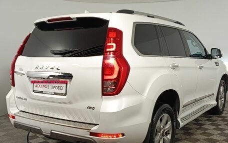 Haval H9 I рестайлинг, 2022 год, 2 750 000 рублей, 24 фотография