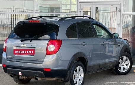 Chevrolet Captiva I, 2012 год, 1 059 000 рублей, 2 фотография
