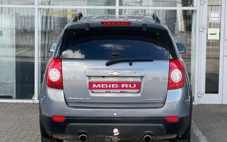 Chevrolet Captiva I, 2012 год, 1 059 000 рублей, 4 фотография