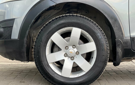 Chevrolet Captiva I, 2012 год, 1 059 000 рублей, 11 фотография