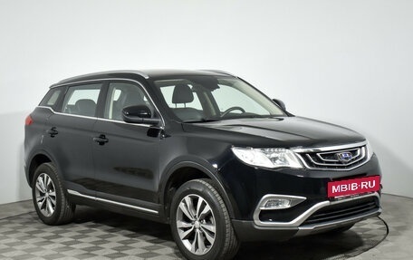 Geely Atlas I, 2018 год, 1 297 900 рублей, 4 фотография