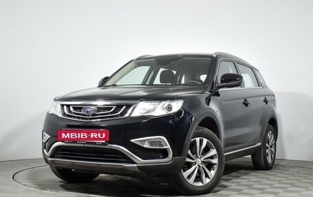 Geely Atlas I, 2018 год, 1 297 900 рублей, 2 фотография