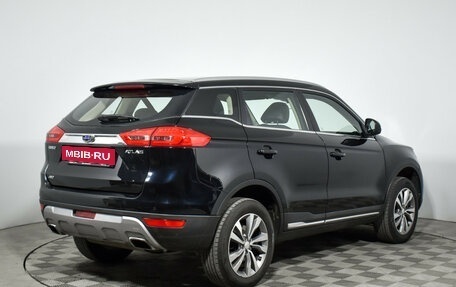Geely Atlas I, 2018 год, 1 297 900 рублей, 6 фотография