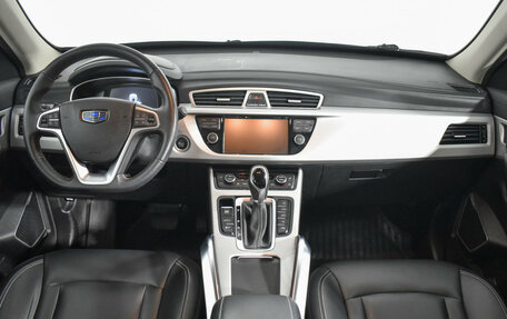 Geely Atlas I, 2018 год, 1 297 900 рублей, 14 фотография