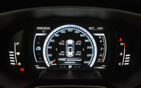 Geely Atlas I, 2018 год, 1 297 900 рублей, 22 фотография