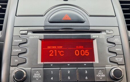 KIA Soul I рестайлинг, 2011 год, 835 000 рублей, 9 фотография
