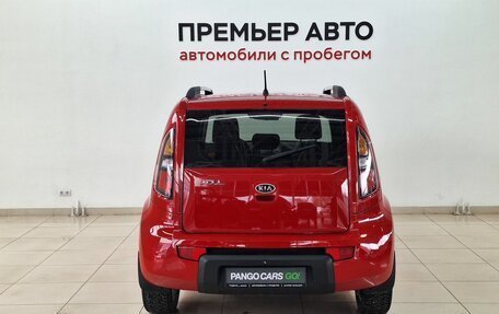 KIA Soul I рестайлинг, 2011 год, 835 000 рублей, 5 фотография