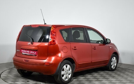 Nissan Note II рестайлинг, 2008 год, 490 000 рублей, 6 фотография