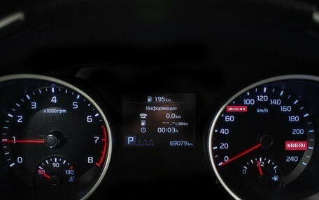 KIA cee'd III, 2019 год, 1 795 000 рублей, 13 фотография