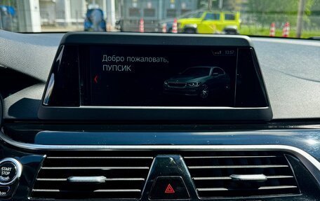 BMW 5 серия, 2019 год, 2 650 000 рублей, 10 фотография