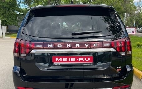 KIA Mohave I, 2024 год, 6 299 000 рублей, 5 фотография