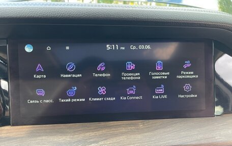 KIA Mohave I, 2024 год, 6 299 000 рублей, 12 фотография