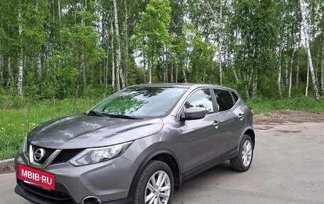 Nissan Qashqai, 2016 год, 1 490 000 рублей, 2 фотография