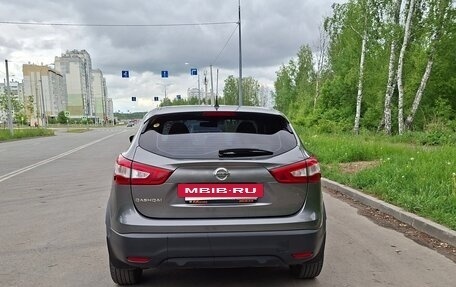 Nissan Qashqai, 2016 год, 1 490 000 рублей, 4 фотография