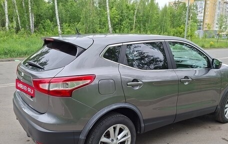 Nissan Qashqai, 2016 год, 1 490 000 рублей, 5 фотография