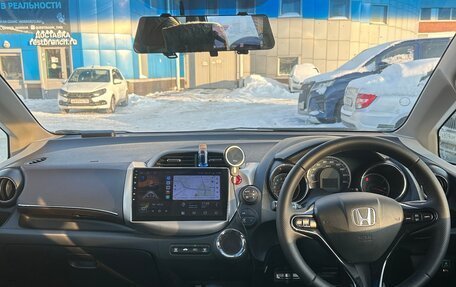 Honda Fit Shuttle I рестайлинг, 2012 год, 1 150 000 рублей, 2 фотография