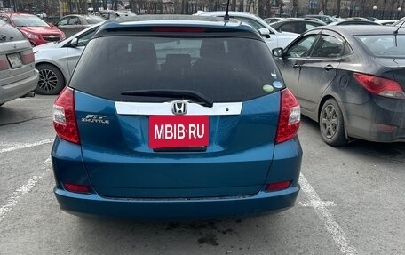 Honda Fit Shuttle I рестайлинг, 2012 год, 1 150 000 рублей, 9 фотография