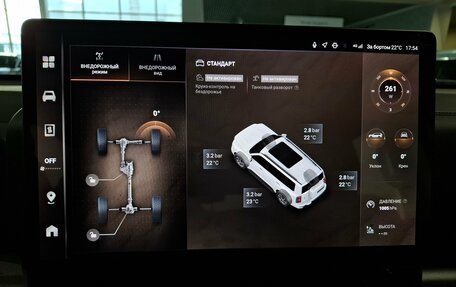 Haval H9, 2026 год, 4 799 000 рублей, 33 фотография