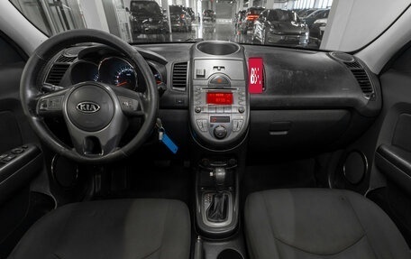 KIA Soul I рестайлинг, 2010 год, 760 000 рублей, 8 фотография
