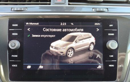 Volkswagen Tiguan II, 2019 год, 2 899 000 рублей, 27 фотография