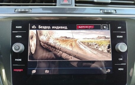 Volkswagen Tiguan II, 2019 год, 2 899 000 рублей, 29 фотография