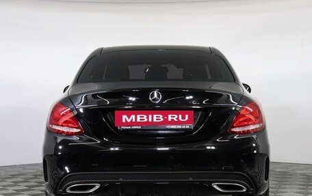 Mercedes-Benz C-Класс, 2016 год, 2 737 000 рублей, 7 фотография