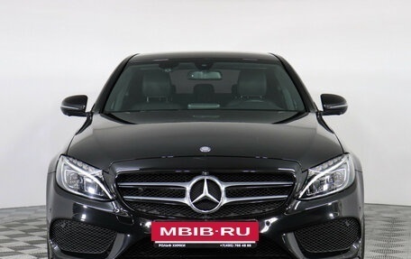 Mercedes-Benz C-Класс, 2016 год, 2 737 000 рублей, 3 фотография