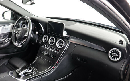 Mercedes-Benz C-Класс, 2016 год, 2 737 000 рублей, 11 фотография