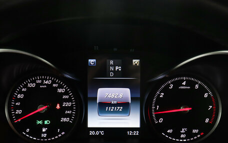 Mercedes-Benz C-Класс, 2016 год, 2 737 000 рублей, 12 фотография