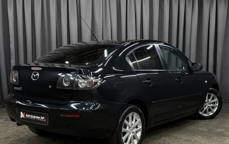 Mazda 3, 2008 год, 499 999 рублей, 5 фотография