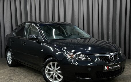 Mazda 3, 2008 год, 499 999 рублей, 3 фотография