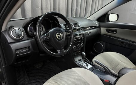 Mazda 3, 2008 год, 499 999 рублей, 8 фотография