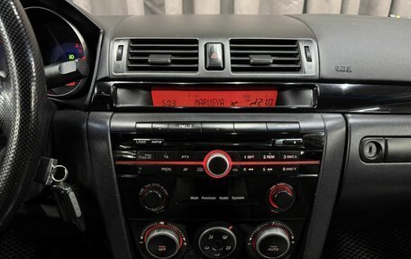 Mazda 3, 2008 год, 499 999 рублей, 14 фотография