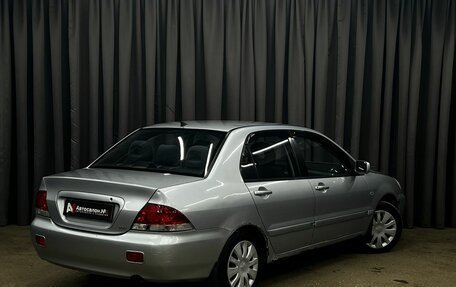 Mitsubishi Lancer IX, 2004 год, 219 900 рублей, 3 фотография