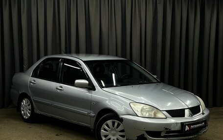 Mitsubishi Lancer IX, 2004 год, 219 900 рублей, 2 фотография