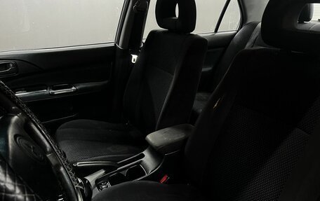 Mitsubishi Lancer IX, 2004 год, 219 900 рублей, 6 фотография
