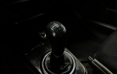 Mitsubishi Lancer IX, 2004 год, 219 900 рублей, 12 фотография