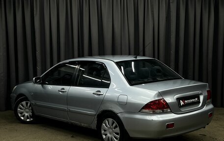 Mitsubishi Lancer IX, 2004 год, 219 900 рублей, 4 фотография