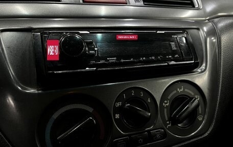 Mitsubishi Lancer IX, 2004 год, 219 900 рублей, 11 фотография