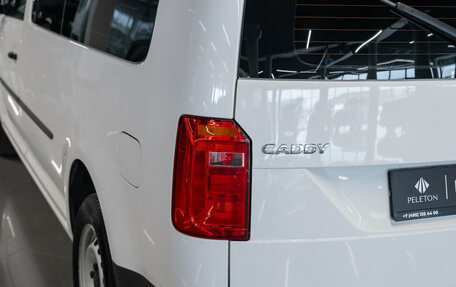 Volkswagen Caddy IV, 2020 год, 2 350 000 рублей, 15 фотография